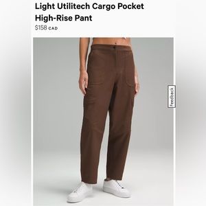 Lululemon cargo pants - 12